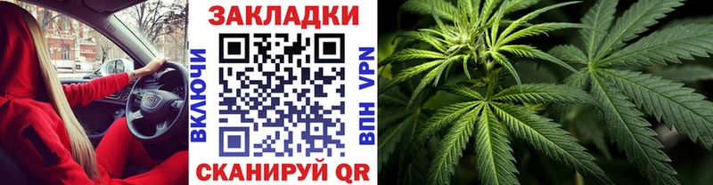 Купить наркотики цена Димитровград МАРИХУАНА  АМФ  Гашиш 