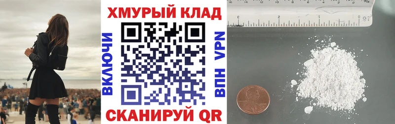 Героин афганец  сколько стоит  Димитровград 