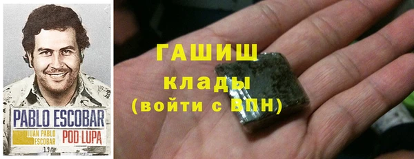 кокаин премиум Алзамай