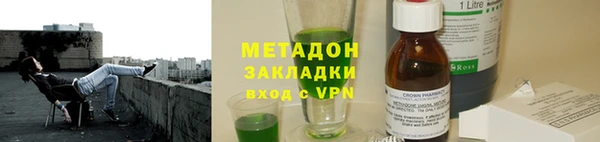 спиды Алексин