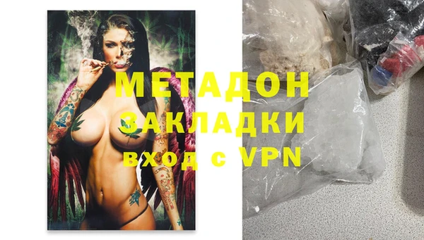 кокаин премиум Алзамай