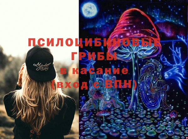 а пвп мука Абинск