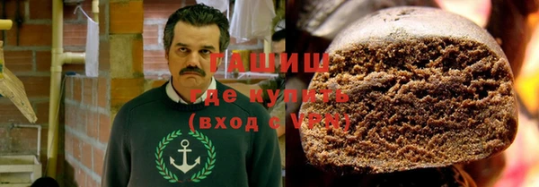 кокаин премиум Алзамай