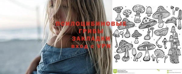 кокаин премиум Алзамай