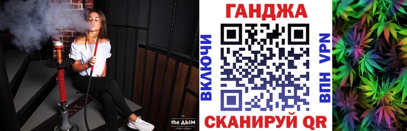 дарнет шоп  Димитровград  Шишки марихуана AK-47 